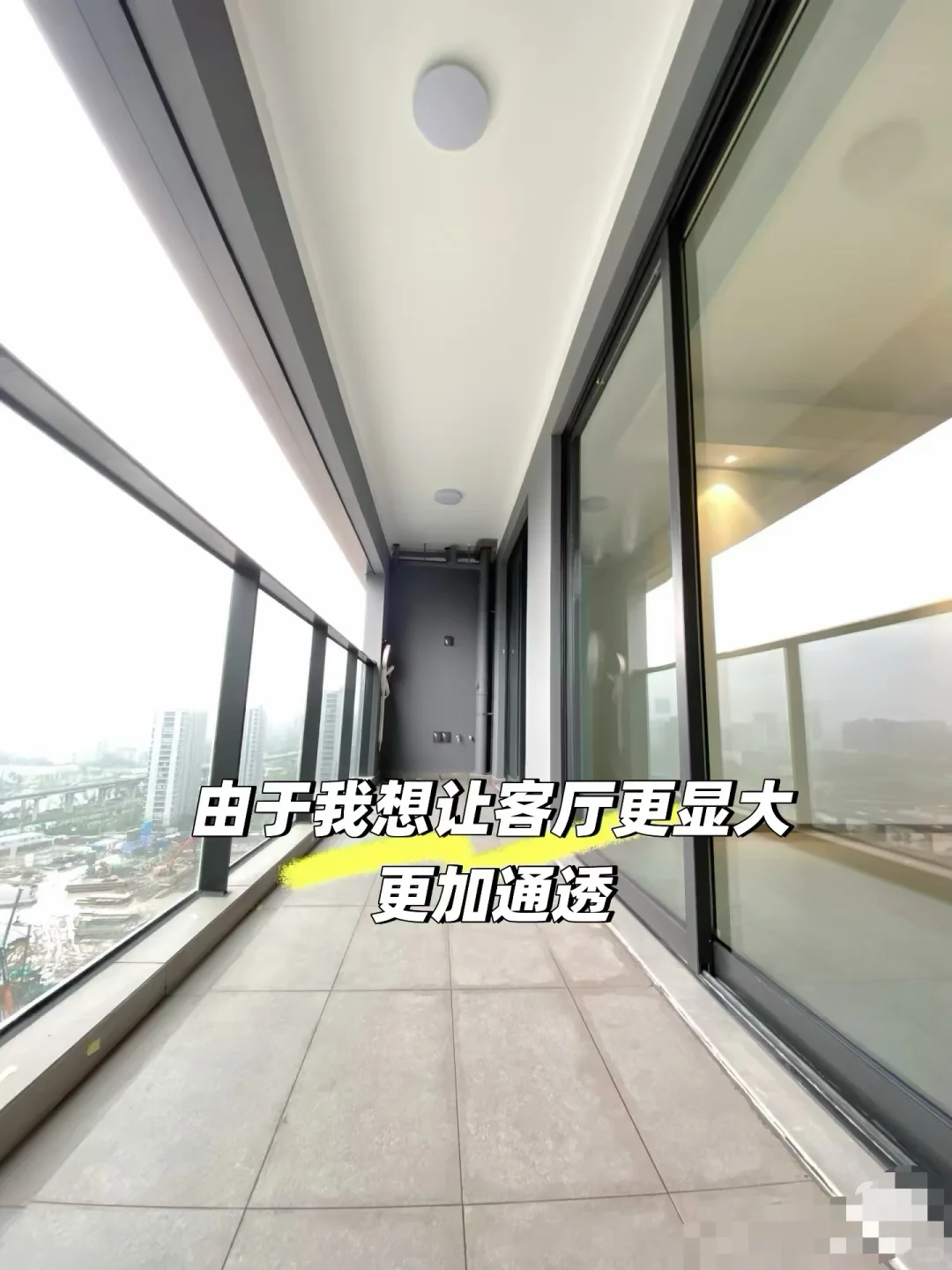 精装房👠“变妆”了!没换灰地砖|精装房改造 第5张